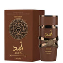 Asad Bourbon Lattafa Perfumes Eau de Parfum - Perfume Masculino 100ml
